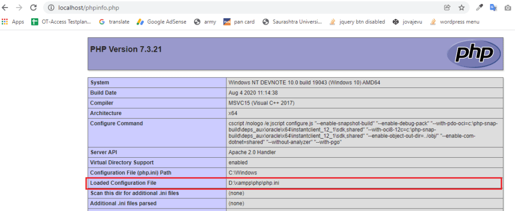 Find the location of php.ini on Ubuntu 20.04