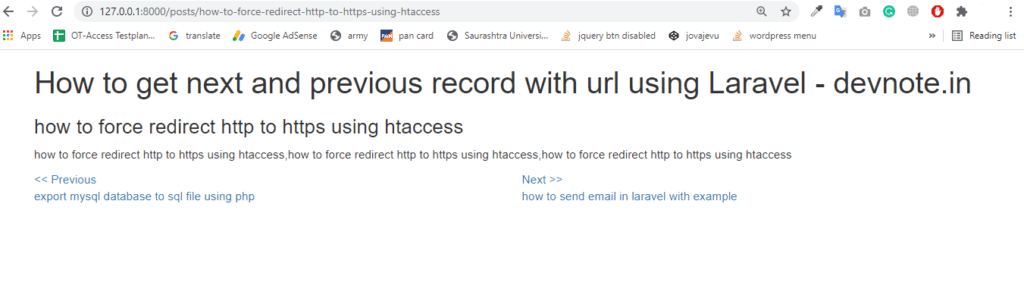 get next and previous record with url